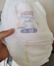 大王（GOO.N）自在之息拉拉褲XL3片(12-17KG)夏季輕薄嬰兒尿不濕體驗裝 曬單實(shí)拍圖