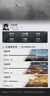 北通鯤鵬70AI智控旗艦精英游戲手柄xbox自適應(yīng)扳機switch2電容搖桿steam電腦PC手機藍牙NS雙影奇境 曬單實拍圖