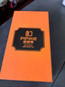 皮皮殼【360新升級】適用于華為MateX5真皮單后殼360°雙軸保護(hù)華為x5手機(jī)殼腕帶支架防摔曜石黑保護(hù)套 曬單實(shí)拍圖