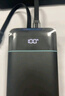 CUKTECH酷態(tài)科【3C認(rèn)證可上飛機(jī)】CP24電能塊40W自帶雙線充電寶20000毫安大容量快充移動電源適用安卓蘋果 曬單實拍圖
