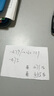 蔡司（ZEISS）澤銳鏡片 鉆立方防藍光PLUS鉑金膜煥色視界X變色片近視眼鏡片配鏡 澤銳鉆立方防藍光PLUS鉑金膜【現(xiàn)片】2片 1.60（?。?曬單實拍圖