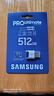 三星（SAMSUNG）512GB TF(MicroSD)內(nèi)存卡讀卡器套裝 超高速PRO深藍(lán)卡 U3A2V30 運動相機 讀速200MB/s寫速130MB/s 曬單實拍圖