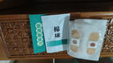 DR.SOKK雞眼貼雞眼膏去根肉刺藥膏去無(wú)痛脫落連根拔跖疣腳底趾疣去根膏貼 曬單實(shí)拍圖