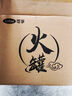 可孚12罐玻璃火罐+點(diǎn)火棒 全套裝火罐中醫專(zhuān)用拔玻璃火罐玻璃美容院理療館專(zhuān)用罐撥罐工具罐子 曬單實(shí)拍圖