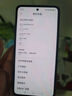 小米REDMI K80 國家補貼 第三代驍龍8 6550mAh大電池 玄夜黑 12+256 紅米5G手機 曬單實拍圖