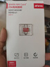 佰維（BIWIN）128GB NM存儲(chǔ)卡(NM CARD) 華為榮耀手機(jī)平板內(nèi)存卡 適配Mate/nova/P多系列 暢快拍攝存儲(chǔ) 曬單實(shí)拍圖