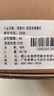 佛山照明（FSL）led集成吊頂燈面板燈平板燈超薄鋁扣板嵌入式40W白光6500K鋁材邊框600*600 曬單實(shí)拍圖