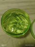 丁家宜（TJOY）蘆薈膠補(bǔ)水保濕舒緩曬后修復(fù)睡眠面膜國(guó)貨護(hù)膚品200g 曬單實(shí)拍圖
