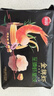 思念金牌蝦水餃至臻蝦皇480g32只 蝦餃速食食品蒸餃煎餃鍋貼半成品 曬單實(shí)拍圖