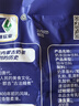 塔拉·額吉內(nèi)蒙特產(chǎn)經(jīng)典咸味奶茶奶茶粉400g 全新升級包裝 伴手禮 曬單實(shí)拍圖