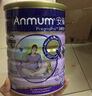 安滿（ANMUM）早中晚期孕婦奶粉備孕期孕期葉酸奶粉800g/罐 【備孕孕期】奶粉 曬單實(shí)拍圖