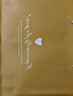 費(fèi)列羅 唯美斯 巧克力禮盒 30顆335g 教師節(jié)禮物女老師實(shí)用有紀(jì)念意義 曬單實(shí)拍圖