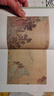 枕上詩(shī)書(shū)全套4冊正版珍藏版中國詩(shī)詞大會(huì )遇見(jiàn)最美唐詩(shī)宋詞飛花令讀懂最美詩(shī)經(jīng)古詩(shī)詩(shī)詞大全鑒賞書(shū)籍 曬單實(shí)拍圖