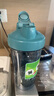 Blender Bottle 搖搖杯運動(dòng)水壺健身水杯 蛋白粉攪拌球奶男士女生大容量塑料杯子 24oz碧玉色710ml 0 曬單實(shí)拍圖