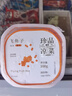 蓋世調味飛魚(yú)籽100g/盒 清甜大顆粒解凍即食 魚(yú)子醬壽司料理食材 曬單實(shí)拍圖