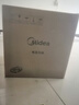 美的（Midea）電壓力鍋電高壓鍋高壓電飯鍋微壓電飯煲6升0涂層304不銹鋼不粘家用加深雙內(nèi)膽3-12人煲湯燉肉煮飯 【少鹽提鮮】0涂層不銹鋼 6L 曬單實拍圖