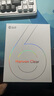 漢王（Hanvon）Clear6Turbo冰山灰電子書智能閱讀器6英寸墨水屏電紙書學(xué)習(xí)看書學(xué)習(xí)漫畫電子紙平板電腦高通8核 曬單實(shí)拍圖