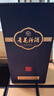 汾酒 青花26復(fù)興版 清香型白酒 53度 500mL*6瓶整箱裝 曬單實(shí)拍圖