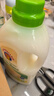 CHANTECLAIR大公雞管家 馬賽洗衣液 液態(tài)洗衣皂(白苔香)  1500ml 意大利進(jìn)口 曬單實(shí)拍圖
