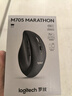羅技（Logitech）M705無線鼠標 激光辦公鼠標Mac 右手人體工學鼠標電池款雙滾輪模式 筆記本臺式鼠標中大手適用優(yōu)聯(lián) M705黑灰色 曬單實拍圖