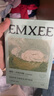 嫚熙（EMXEE）5A抗菌孕婦產(chǎn)婦一次性內(nèi)褲旅游出差月子便攜滅菌免洗純棉內(nèi)褲 5盒共20條 XXL 曬單實拍圖