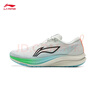 李寧（LI-NING）赤兔8跑步鞋男鞋2025春夏季新款輕量高回彈中考體育競速運(yùn)動(dòng)鞋 乳白色-11 44 (280mm) 曬單實(shí)拍圖