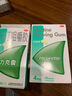 力克雷戒煙藥尼古丁咀嚼膠4mg*30片薄荷味尼古丁戒煙糖口香糖戒煙貼戒煙咀嚼膠緩解戒斷引起的不適癥狀原研藥 曬單實(shí)拍圖