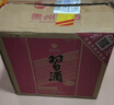 習酒 圓習酒 醬香型白酒 53度 500ml*6瓶 整箱裝 原箱發(fā)貨 曬單實拍圖
