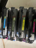 彩格416a硒鼓適用惠普m479dw硒鼓m454dw m454dn粉盒m479fnw hp416a m479fdw打印機硒鼓粉盒w2040a碳粉盒 曬單實(shí)拍圖