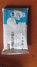 益君康 復方嗜酸乳桿菌片 0.5g*20片/盒 益生菌兒童 幽門(mén)螺旋桿菌用藥 四聯(lián)活菌片 拉肚子藥腹瀉便秘 曬單實(shí)拍圖