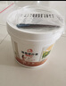雨虹防水墻面修補(bǔ)膏白色  防霉抗菌補(bǔ)墻膏 5KG 曬單實(shí)拍圖