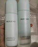 美膚寶水份源玻尿酸水乳套裝(潔100g水120g乳液100g)男女保濕護(hù)膚品 曬單實(shí)拍圖