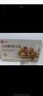 良品鋪?zhàn)尤溡慵t豆卷面包800g夾心手撕面包整箱學(xué)生營(yíng)養(yǎng)早餐休閑零食 曬單實(shí)拍圖