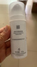 薇諾娜柔彩幻顏隔離霜30g（保濕隔離霜妝前乳 舒緩保濕） 曬單實拍圖