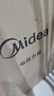 美的（Midea）電壓力鍋電高壓鍋高壓電飯鍋電飯煲5升0涂層系列304不銹鋼內(nèi)膽家用加深雙內(nèi)膽3-10人煲湯燉肉煮飯 【少鹽提鮮】0涂層不銹鋼 5L 曬單實(shí)拍圖