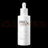 玉蘭油（OLAY）皙顏祛斑精華液二代淡斑小白瓶60ml【臨期清倉(cāng)】 曬單實(shí)拍圖