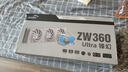 先馬（SAMA）ZW360D Ultra 鋒幻 白色 曲面屏水冷CPU散熱器 360°旋轉(zhuǎn)水冷頭/6.8英寸2K屏/裸眼3D/LGA1851/AM5 曬單實拍圖