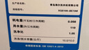 海爾（Haier）小紅花全自動波輪洗衣機(jī)【XQS100-BE73M】純白10公斤大容量家電國家補(bǔ)貼 一級能效紫外殺菌 雙動力 曬單實拍圖