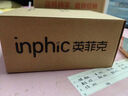英菲克（INPHIC）H1S四六級聽力耳機考試英語專四專八FM調(diào)頻46級頭戴式運動游戲耳麥手機電腦通用校園廣播考研有線 藍牙+FM調(diào)頻版【卡其色】收音機 曬單實拍圖