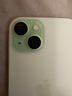 Apple iPhone 15  蘋(píng)果15 國行5G 雙卡雙待手機全網(wǎng)通 蘋(píng)果二手手機 綠色【評價(jià)有禮】 99新 256G【性能/性?xún)r(jià)比推薦】3期免息 購物無(wú)憂(yōu)+一年質(zhì)保 曬單實(shí)拍圖