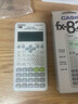 卡西歐（CASIO）FX-82ES PLUS A-2 函數科學(xué)計算器學(xué)生考試日常學(xué)習慧白 大學(xué)高中初中學(xué)生適用無(wú)存儲功能 曬單實(shí)拍圖