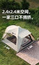 塔吉比TAKIBI自動(dòng)充氣床墊拉絲氣墊床打地鋪戶外露營地墊彈絲云床TPU20 三人海綿床墊+新無刷泵+儀表盤 曬單實(shí)拍圖