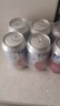 城南堡花100%NFC蘋(píng)果汁純鮮榨果汁飲料0添加劑 NFC100%蘋(píng)果汁320ml*8瓶 曬單實(shí)拍圖