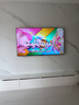 海爾（Haier）電視 2025新品小紅花H5C 144Hz高刷高色域全面屏 智能4K一級能效 超薄彩電液晶游戲平板電視機(jī) 65英寸 行業(yè)爆款一級能效 3+32G 曬單實(shí)拍圖