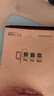 【老師推薦】16K 22頁漢語拼音本 小學(xué)生作業(yè)本拼音字母練習(xí)本豎翻作業(yè)本16開大號本色加厚筆記本本子 10本裝 曬單實(shí)拍圖