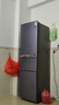 容聲216升三開(kāi)門(mén)小電冰箱家用小戶(hù)型節能超薄冷藏冷凍兩用保鮮出租房宿舍迷你BCD-216D11N銀國家補貼 曬單實(shí)拍圖