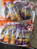 喜之郎 cici果汁果凍爽150g*5支1.5斤 多口味吸的可吸果凍 兒童休閑零食 曬單實(shí)拍圖