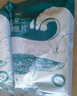 釣魚記免漿黑魚片2.5斤 (5袋*250g) 酸菜水煮魚火鍋冷凍生魚片 生鮮 曬單實拍圖