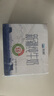 天潤新疆純牛奶180g*20盒 (無添加劑）禮盒裝 曬單實拍圖