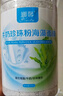娜馨牛奶珍珠海藻面膜小顆粒補水嫩滑保濕膠原蛋白免洗美容院 牛奶珍珠海藻面膜500克瓶裝+蘭花溶斑液1瓶 曬單實(shí)拍圖